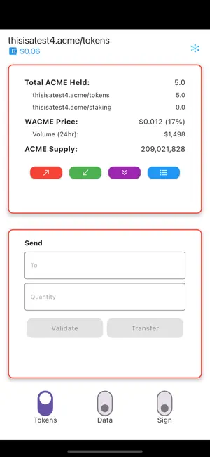 ACCU2 screenshot 1
